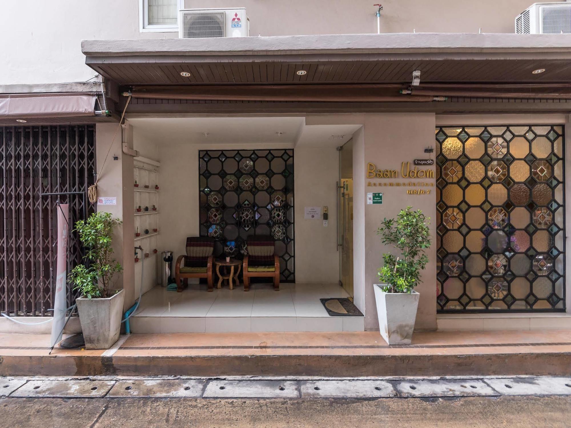 曼谷 Oyo 307 Baan Udom酒店 外观 照片